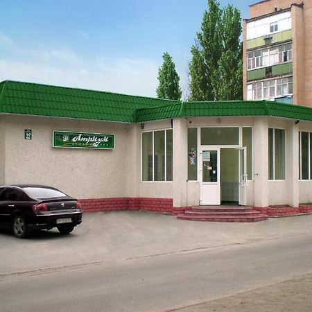 Atrium Hotel Melitopolʼ Exterior foto